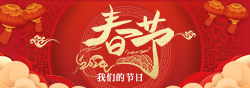 微信圖片_20240206100248.jpg